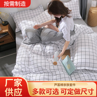 ���s�L�J�C��ĥë�����ļ�����ʿ�l�y���������״��α�����ͨ�Ҽ�