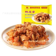 ���ꝙ�Ƥ�� 500��/�� �в���ը�Ƥ�� �{���Źǰ��Ʒ���Ƥ��