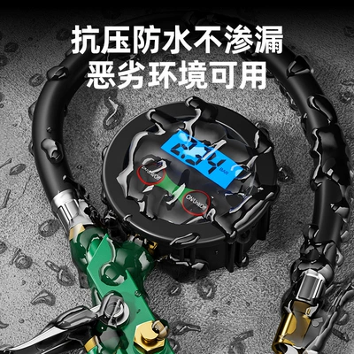 Tools Car Tire Pressure: Air pressure gauge/tire pressure gauge