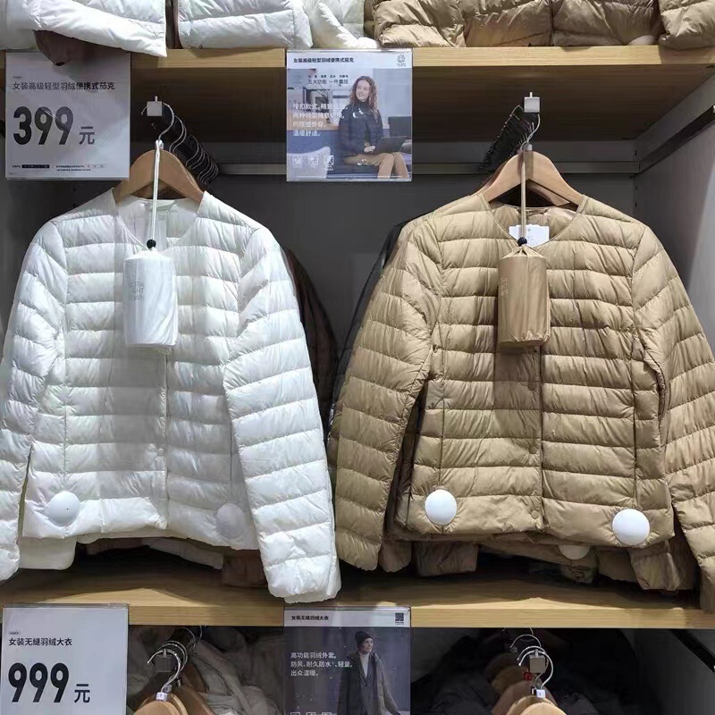 2024 new anti-season light round neck down jacket women's warm liner short plus size coat autumn and winter women's collarless