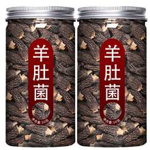 ��Ǿ���؛��500g�����Ş��Ұ���^�����������r؛��Ģţ��