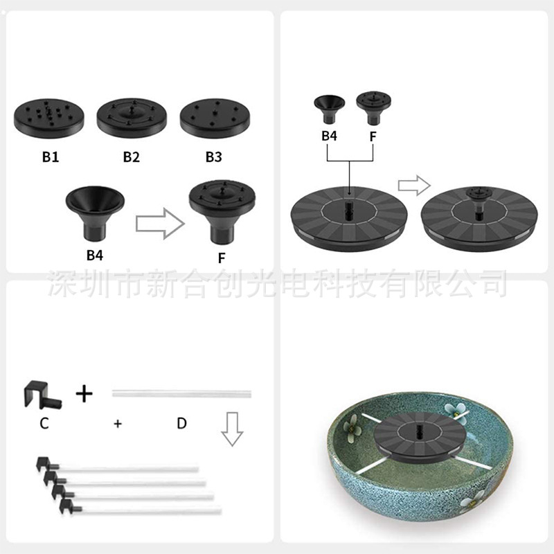 O1CN01EN5NIT1HxR1nDTC48_!!2191