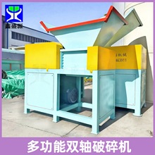 ๦׏SO~r˺OȫԄӃuצC