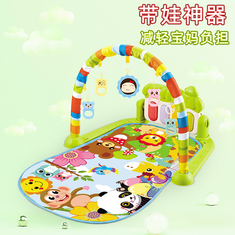 Cross-border infant and toddler 0-36 months foot piano fitness frame children's early education sound and light crawling mat with hanging accessories toy