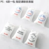 Single price 6 models/bag