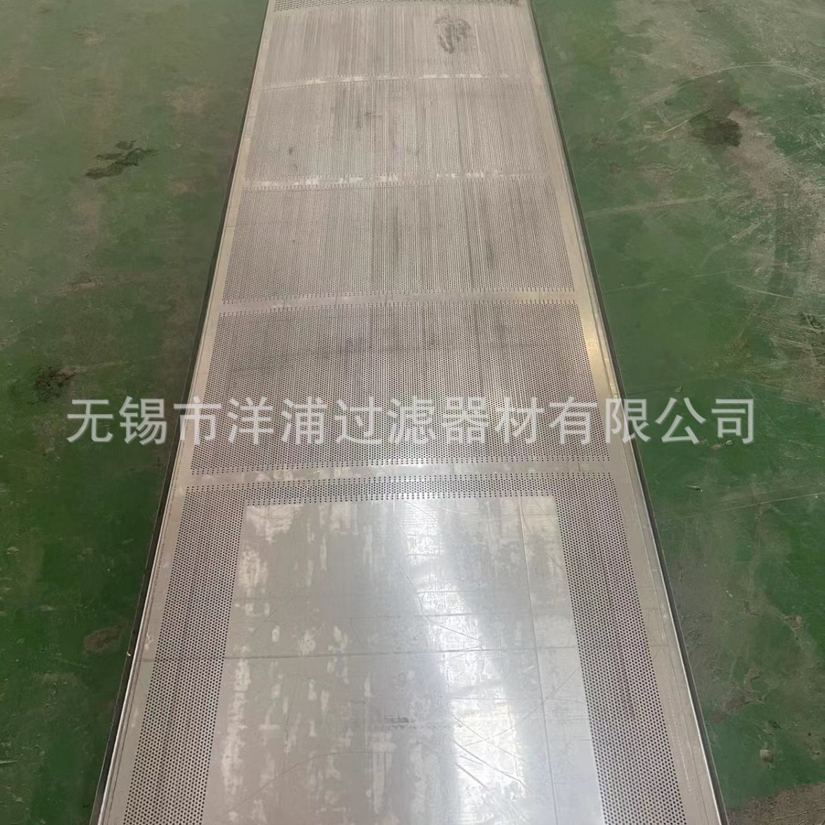 非标不锈钢冲孔网 源头厂家 烘干机筛板冲压件 激光切割圆孔网