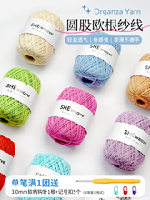 �e�ݾӼ��p���A�ɚW������12�����龀�h���������޾��h��h��ë��