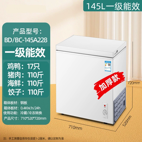 288/Level 1 energy efficiency/Ten years of warranty/Frost-free version