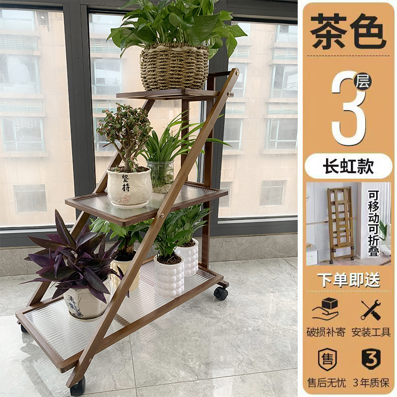 [핫셀링 모델] 브라운 3단 트롤리