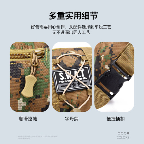 New Men and Women Multifunctional Waist Bag Outdoor Sports Crossbody Bag Cash Register Business Phone Pocket Wallet Wholesale