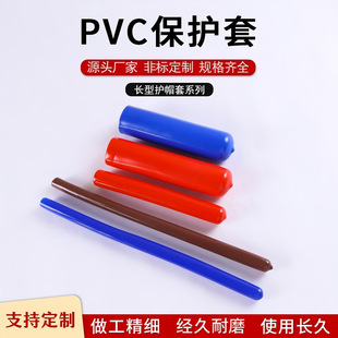 PVC���z���o�׽��ܿɶ��ƽ^������ײ䓽�ĩ�˼��Lñ���^�ݼy�o��