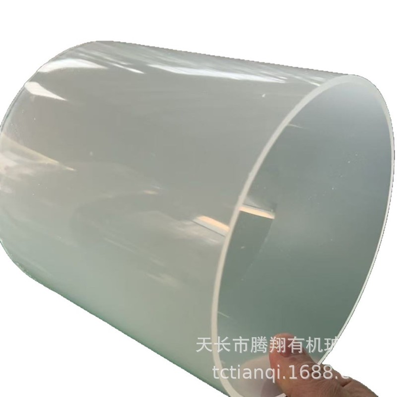 直径4-1500mm亚克力空心管pmma透明桶粘底任意切割管材加工打孔|undefined