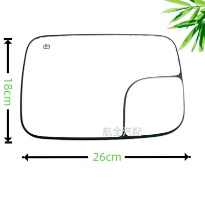 Large field of view rear view auxiliary mirror RAM pickup truck 05-09