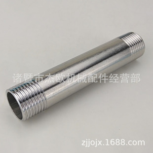 201���P䓹܌��z4��6��1����L�p��zֱ�� 304ˮ���p�^�z�Ƚzֱ��