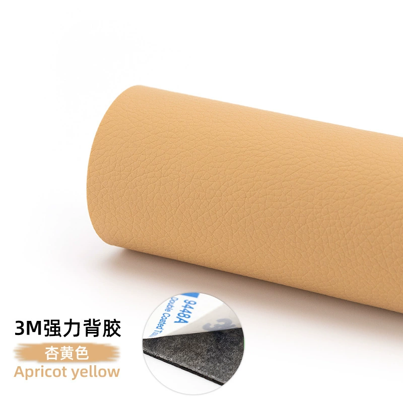 Spot 3M Self -Skin Sofa Sofa Car Interior Simpling Subsidies Subsidies Converted PU Leather Patch