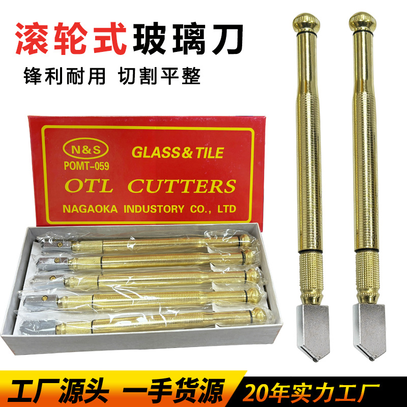 Fábrica directa cuchillo de vidrio cuchillo de corte de azulejos espejo cerámico doméstico multifuncional cuchillo de corte rodillo cabeza de corte