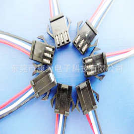 供应黑色2.5间距插头线2.54带扣公母对接飞机头灯饰线端子线