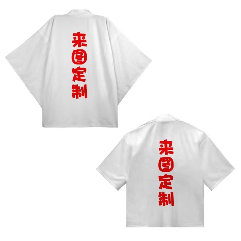 外贸新款 日漫 咒术回战 cosplay 3D印花 动漫男士连帽运动卫衣|undefined