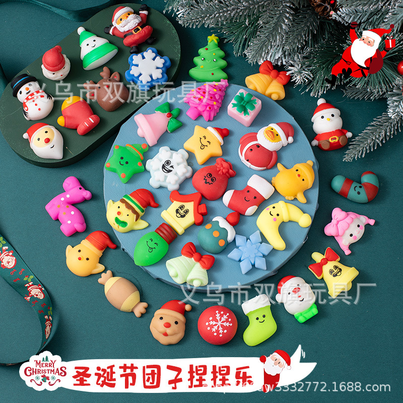 Cross-Border Hot-Selling Dumpling Pinch Halloween Super Cute Fruit Animal Children's Vent Toys Manufacturer Wholesale Supply