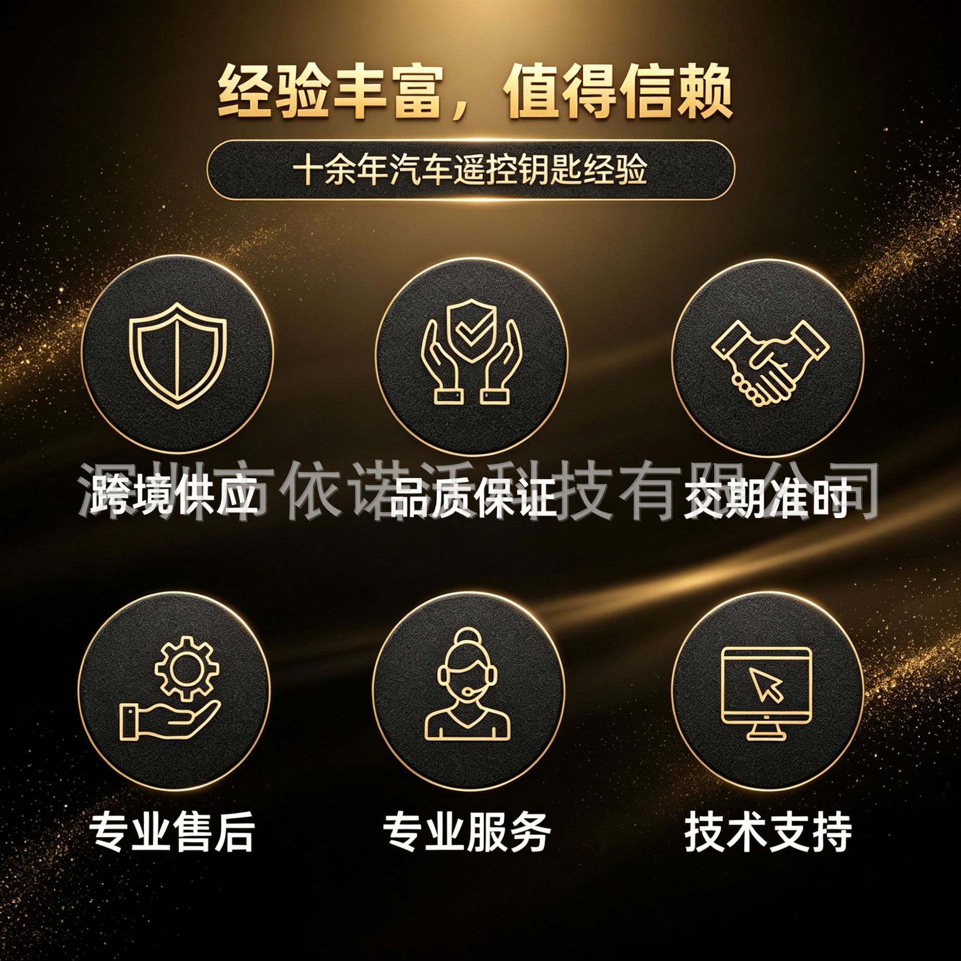 Keydiy Kd B31 B32 4-Button Universal Car Remote Control Key Remote Control Sub-Unit Cross-Border Overseas Version