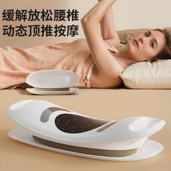 腰部腰椎疼按摩仪代发电动智能脉冲热敷震动充气家用护腰部按摩器