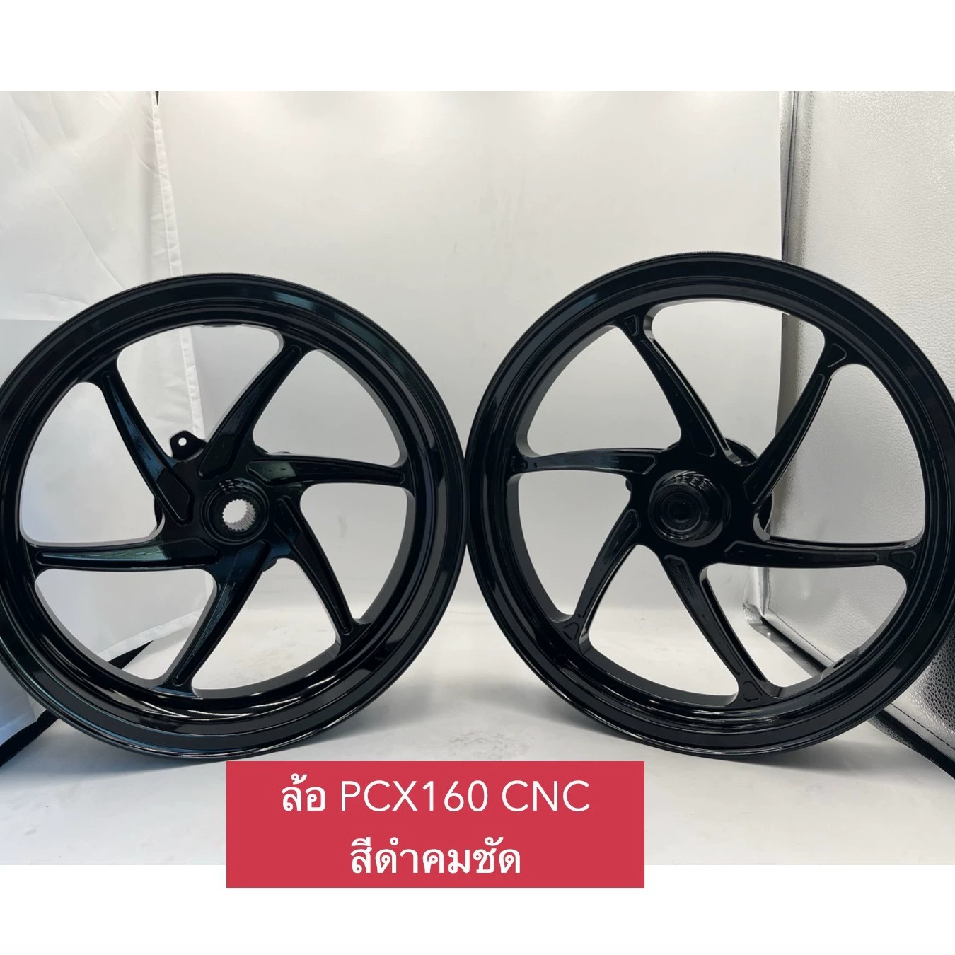 Мотоцикл PCX160 модифицированный ступичный диск, CNC обод колеса 14"/13" версия с ABS