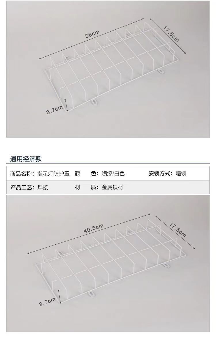 5_06.jpg?x-oss-process=image/format,png