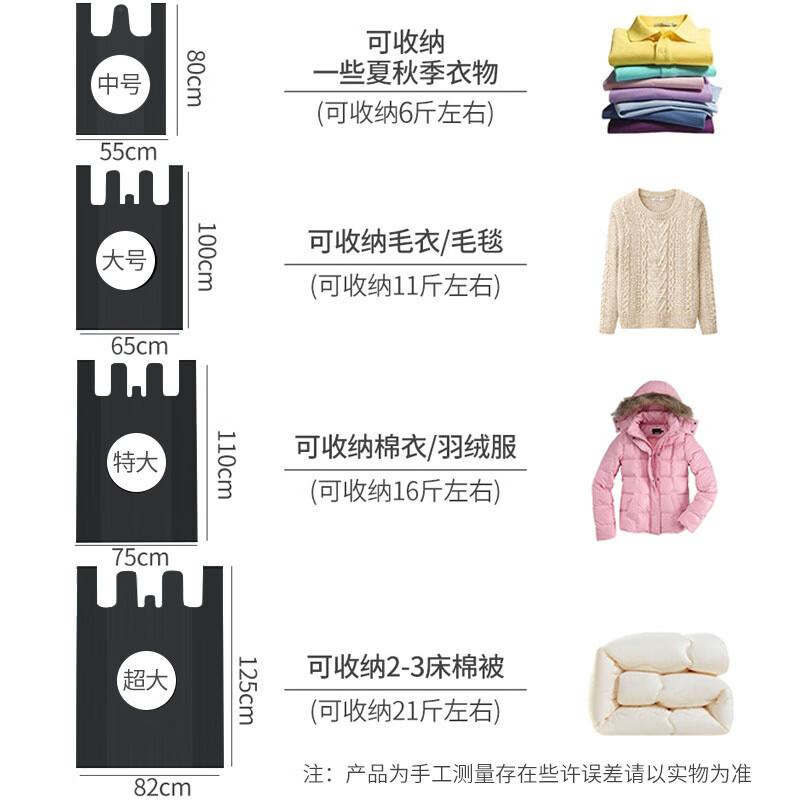 대형 블랙 65*100cm