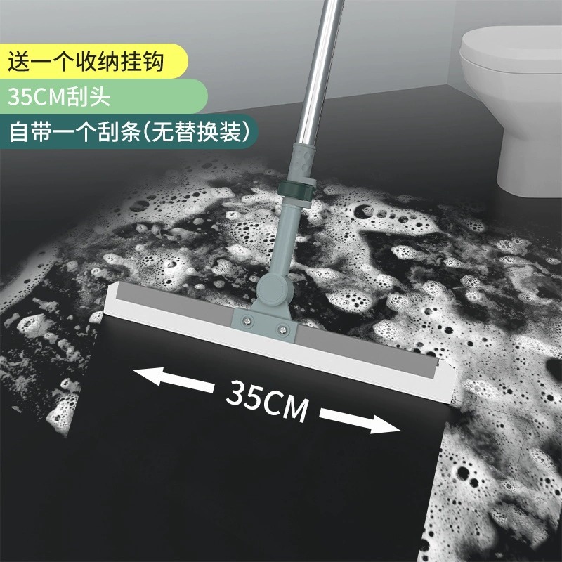 Barba mágica inodoro limpiaparabrisas de baño artefacto de barrido hogar raspador de agua de silicona raspador de piso de inodoro