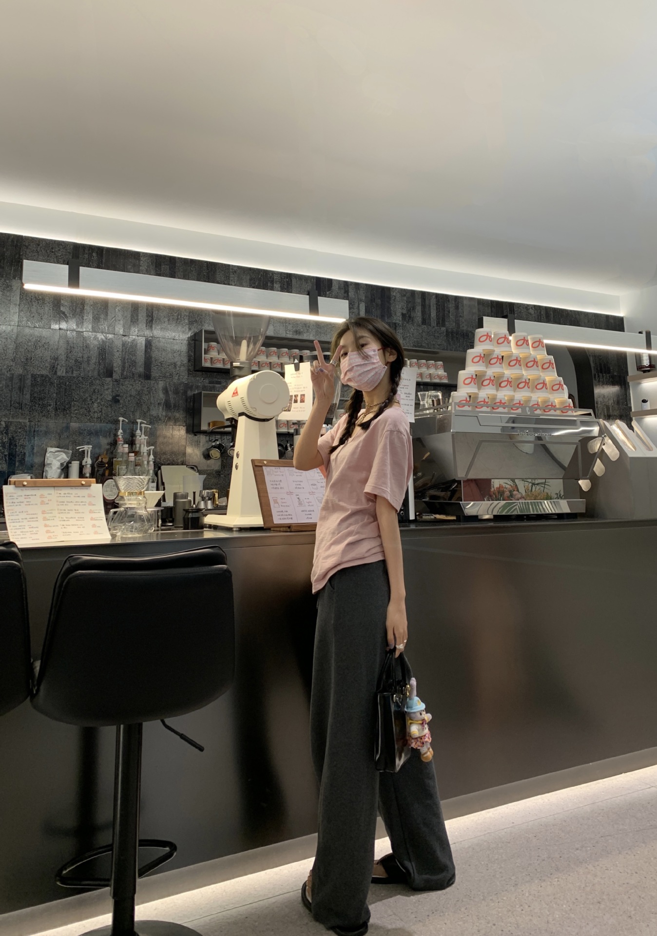 undefined