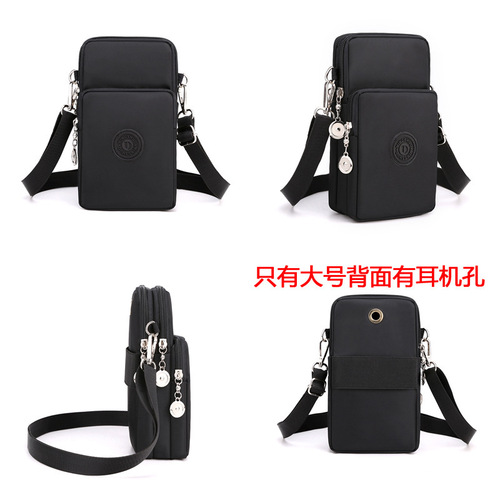 Cross-border new style phone bag women's shoulder Oxford cloth crossbody small bag mobile phone pocket vertical style mini coin wristlet