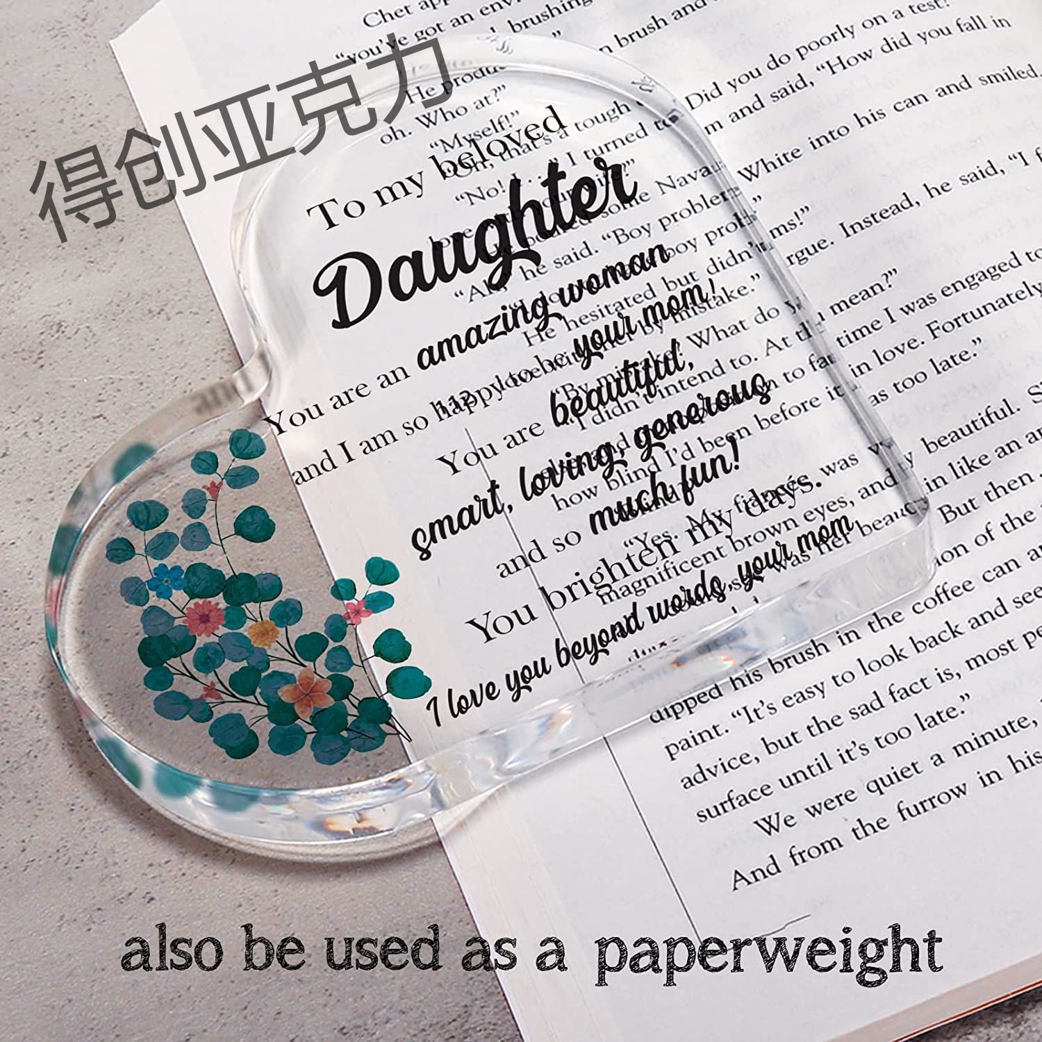 心形亚克力水晶牌匾周年纪念品亚克力切割加工雕刻荣誉奖牌展示牌