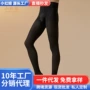 芭比紧身jj打底丝袜