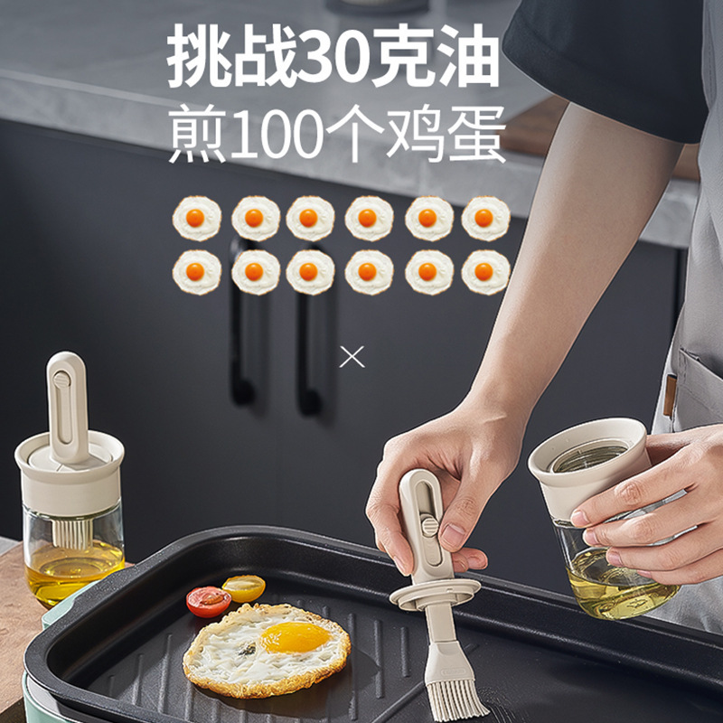 一体玻璃瓶油刷油瓶 家用硅胶刷烧烤刷烙饼食品级刷可调节油刷子|undefined