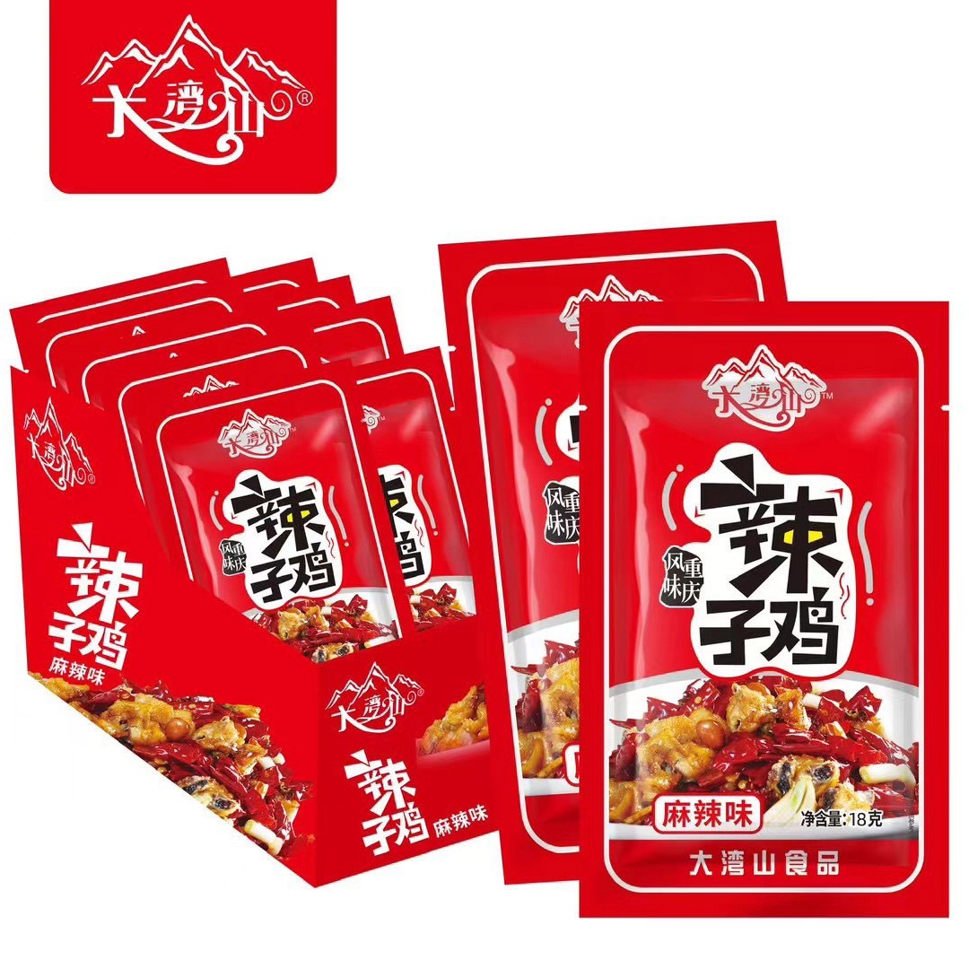 大湾山辣子鸡麻辣烧烤味即食独立包装网红休闲零食宵夜下酒菜小吃