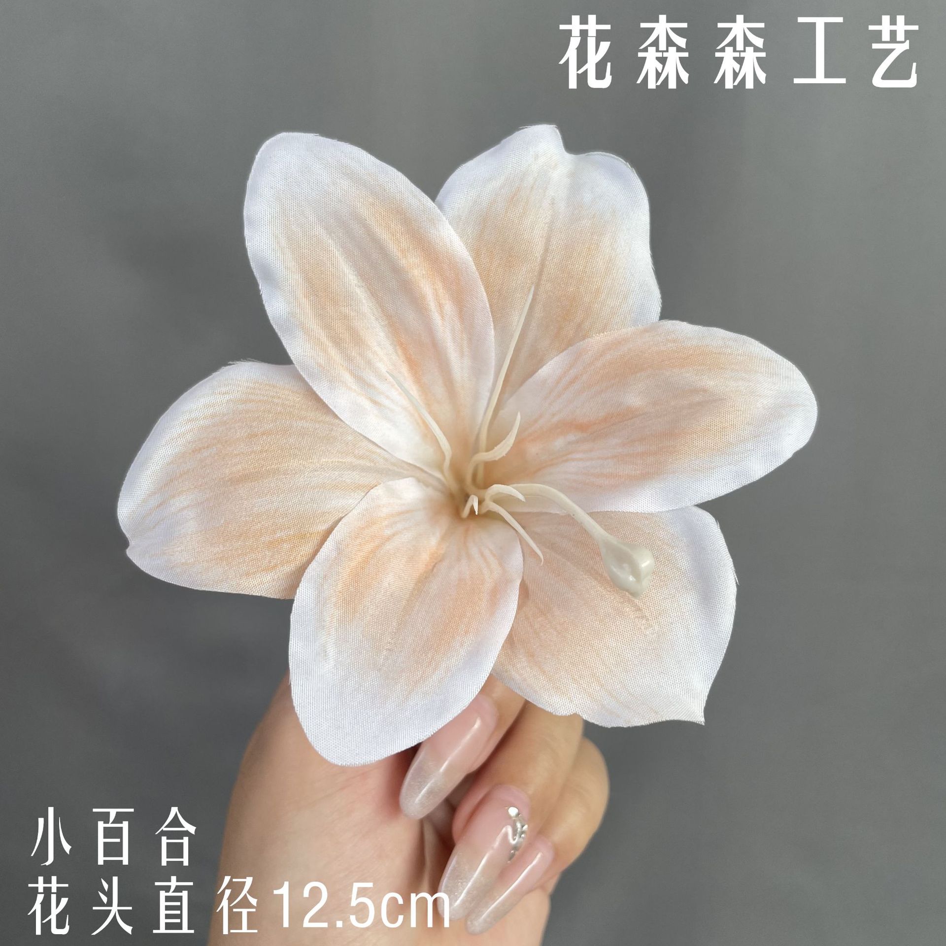 10 번 색상