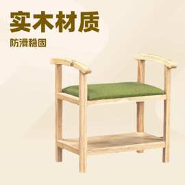 老人实木换鞋凳养老机构老人起身助力凳敬老院专用适老椅