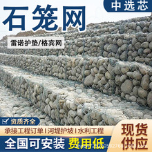 �F�z���·�ˮ����ʧ�������ʯ�\�W���L���a�S�҉���һ��������