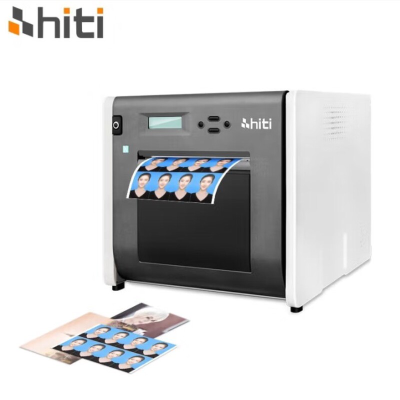 Hiti Chengyan P525L Sublimation Photo Printer Professional Id Photo Commercial Photo Studio Photo Studio 6inch Photo Paper