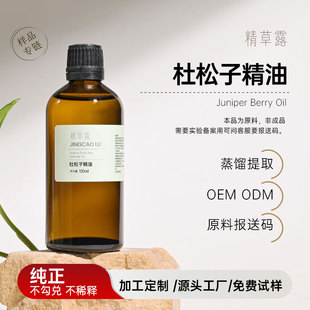 ӡ�ȶ��ɹ��������� ����ݮ�沿���w��Ħ��ֲ��η�����