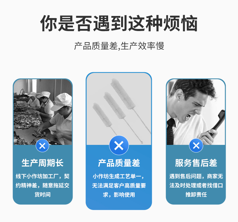 O1CN01Rzw0eI1PCHYSmMsNg_!!4002101804-0-cib.jpg?__r__=1745918142320