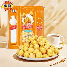 ��������һ���׻�ԭ���������ͽ��Ǽ�������200g���������������l