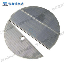 �͸��g�ǻ�ϵ�yơ���O��A�Y�� ���ӹ��^�V�W����ϴ��Ч�ʺY��