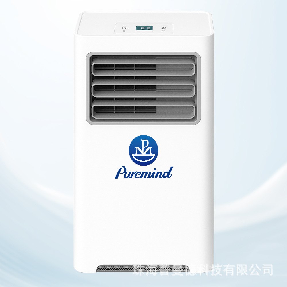 [移动空调一体机家用便携空调户外空调 portable air conditioner]