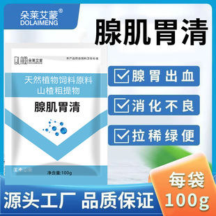 �ټ�θ���u���Zθ������������θ�[��ʳ�������������ӄ��i��