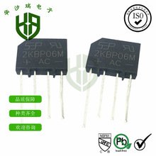 2KBP06M �����Ŷ� DIP-4 ���� 600V2A ������ ֱ�� ��ʽ������