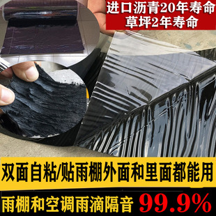 ��ճ��������|���{��C�����޷���ˮ�o���̨�F���������