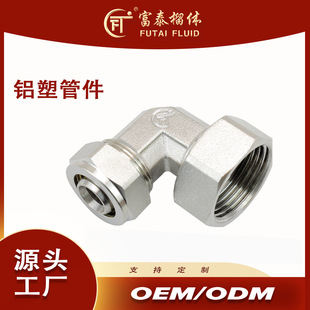 �S�~�X�ܹ܏��^ȫ�~�Ӻ���b����ˮů�ܵ����oˮ��ֱ�Ǐ��^���