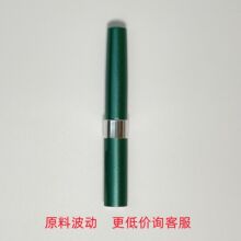 3ml-10ml�۾�Һ�չܽ�ë���BҺ��ë���LҺ��ƿ�չܽ�ëҺ�չܿ�ƿ