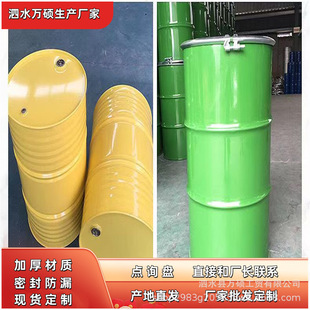 �f�T ȫ��50L���_����\�FͰ �m���܇ ��֬�惦  20���q���FͰ